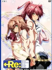 Re: (R.E. Colon) cover