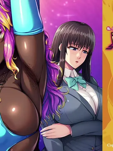 Substitute Girlfriend ~I'll Become a Slutty Gal to Protect My Best Friend! cover