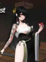Dream Lust cover