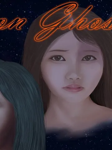 Vision Ghost Prologue cover