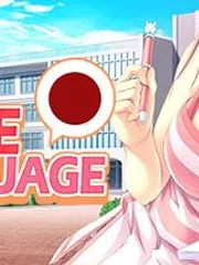 Love Language Japanese cover