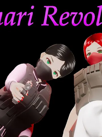 Futanari Revolution cover
