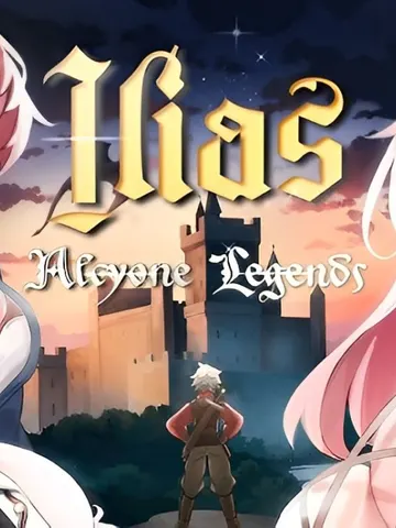 Ilias: Alcyone Legends cover