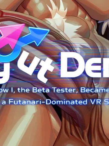 Logout Denied How I, the Beta Tester, Became Trapped in a Futanari-Dominated VR Simulation cover