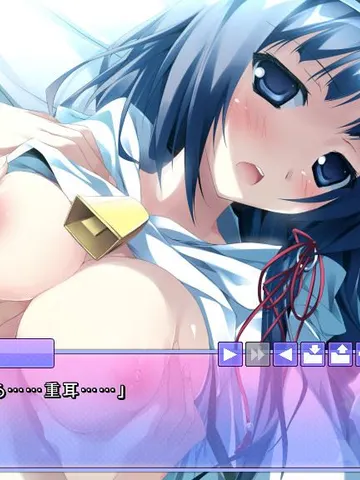 Ikinari Anata ni Koishiteiru cover