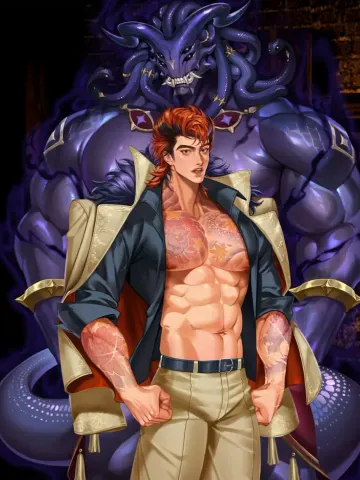 Monster Lover 2 Ambrosilas cover