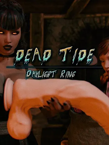 Daylight Ring cover