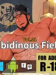 LibidinousField cover