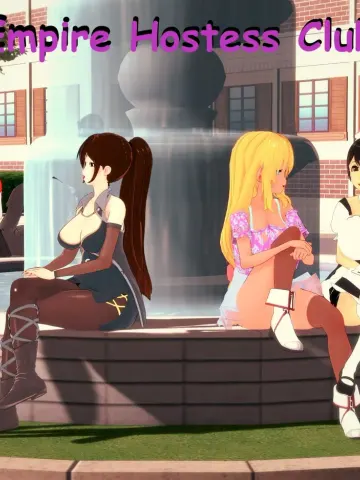 Empire Hostess Club cover