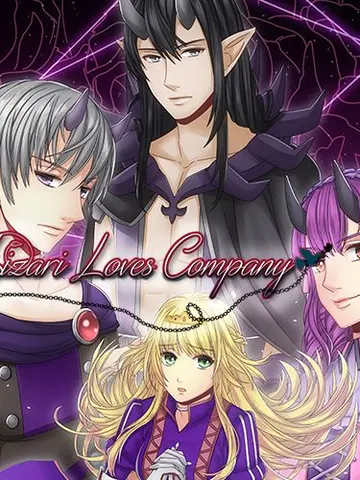 Mizari Loves Company cover