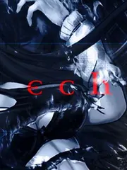 Echo Tokyo: An Intro cover
