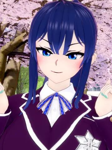 Akari has to help! cover