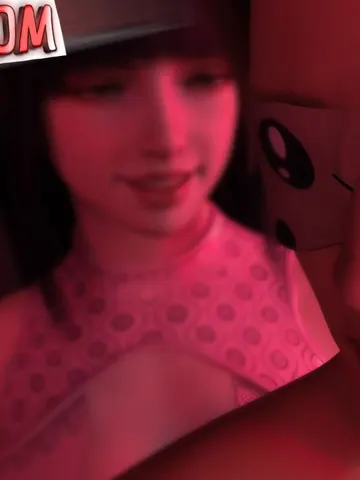 Shadows of Desire: Red Room cover