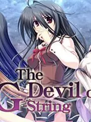 The Devil On G String cover