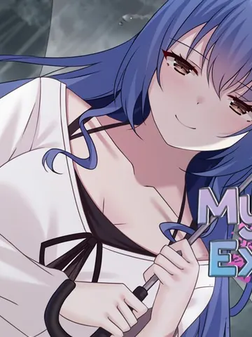 My Ex Sister In Law cover