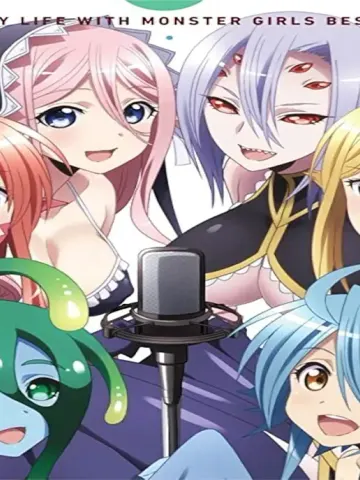Monster Musume: Harem Simulator cover