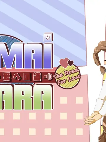 Oh Mai Tiara The Road For Love cover