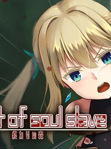 Forest of soul slave cover