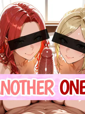 Another One cover