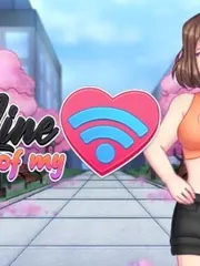 On the Line of My Heart cover