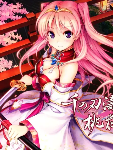 Senmomo: A Billowing Bladestorm, A Peachbloom Princess cover