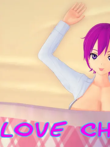 Love Change cover