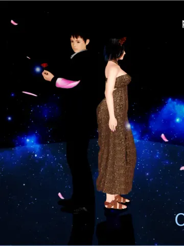 One More Chance: First Love cover