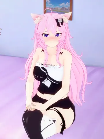 Dating Nyanners cover