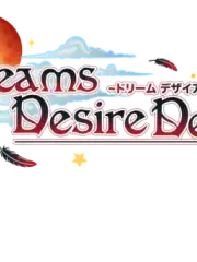 Dreams Desire Destiny cover