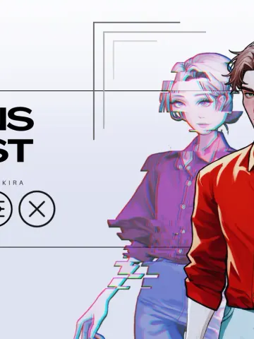 Trans Quest cover