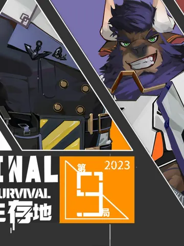 Beast Habitat cover