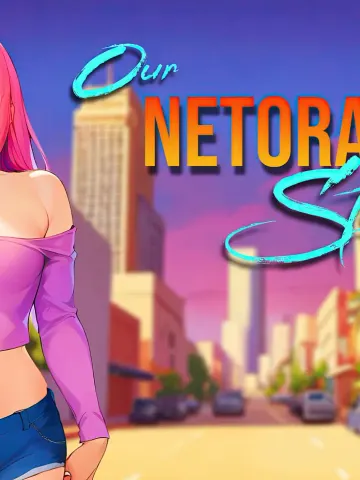 Our Netorase Story cover