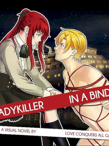 Ladykiller in a Bind: Unedited Version cover