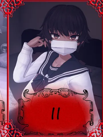 Tale of Pain cover