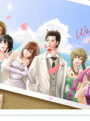 Wedding cover