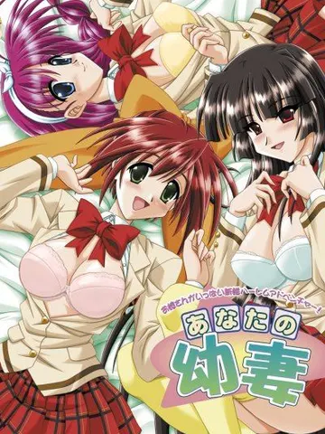 Pick Me, Honey! cover
