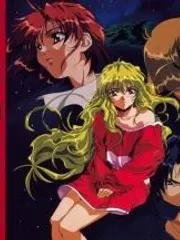 Desire: Haitoku no Rasen cover