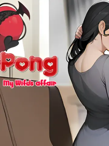 PongPong cover
