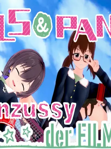 Girls und Panzer der Panzussy die Film cover