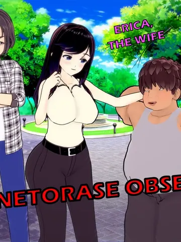 My Netorase Obsession cover