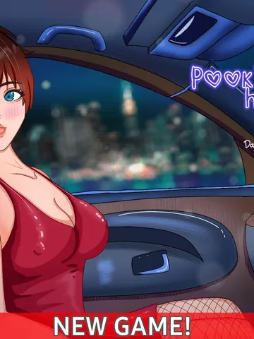 Pookie Has a Fantasy! cover