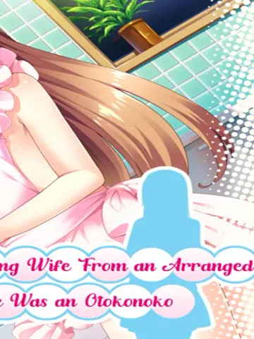 The Married Young Wife From an Arranged Marriage Was an Otokonoko cover
