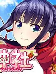 Trap Shrine cover