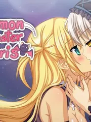 Demon Master Chris cover