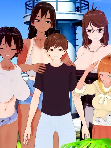 Futanari Resort cover