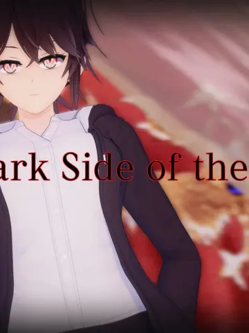 The Dark Side of the World cover