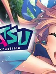 AMANATSU ~Perfect Edition cover