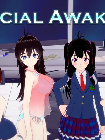 Artificial Awakening cover