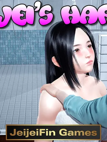 Jeijei's Harem cover