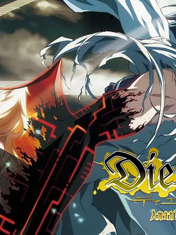 Dies irae DX cover